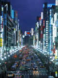 Chuo-Dori Avenue  Ginza  Tokyo  Japan