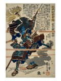 A Samurai