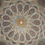 Detail of Interior of the Tomb of the Persian Poet Hafiz  Shiraz  Iran  Middle East