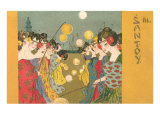 Geishas at Festival with Lanterns