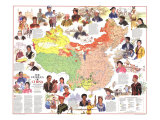 Peoples Of China Map 1980