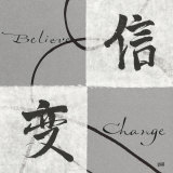 Believe Change