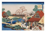 The Poetess  Ono No Komachi