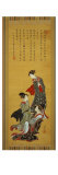 Oiran and Two Assistants