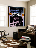 Art Blakey & The Jazz Messengers - Kyoto