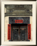 Huizhou-styled House with Wood Gate and Calligraphy Couplet  China
