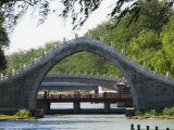 Steeply Arched Bridge on Lake Kunming at Yihe Yuan  Beijing  China