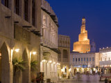 Restored Souq Waqif  Doha  Qatar  Middle East