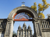 St Josephs Church Built in 1655 During the Reign of Shunzhi  Beijing  China