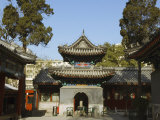Niujie Mosque  Beijing  China