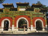 Chinese Girl under a Glazed Archway at the Confucius Temple Imperial College  Beijing  China