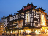Yuyuan Garden Bazaar Buildings Founded by Ming Dynasty Pan Family  Shanghai  China