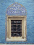 Detail of Window with Arabic Script on Tilework Above  Green Mosque in Bursa  Anatolia  Turkey
