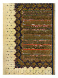 The Qur’an (Koran) - Sura 18 (verses 66-73)  from 16th century manuscript
