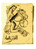 Arab horseman / rider from an Arab papyrus from the 10th century