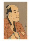 Japanese Woodblock  Man's Portrait