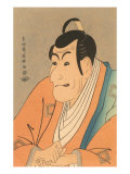 Japanese Woodblock  Man's Portrait