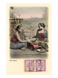 Indonesian Game of Chance