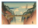 Japanese Woodblock  Bridge