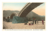 Kintai Bridge  Japan