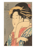 Japanese Woodblock  Lady's Portrait