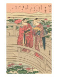 Japanese Woodblock  Two Ladies on Bridge