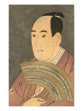 Japanese Woodblock  Man's Portrait