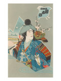Japanese Woodblock  Arrogant Samurai