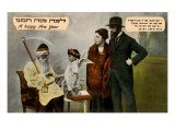 Hebrew Happy New Year