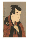 Japanese Woodblock  Man's Portrait