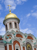 Our Lady of Kazan Cathedral  Red Square  Moscow  Russia