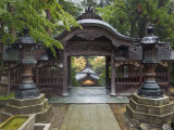 Courtyard  Eiheiji Temple  Fukui  Japan