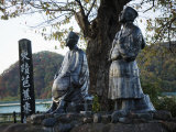 Statues of Bosho and Sora Commemorate Time Spent in the Area