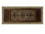 Antique Shoji Screen IV