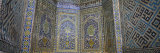 Mosaic on the Wall  Tilla Kari Madrasa  Registan Square  Samarkand  Uzbekistan