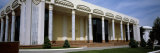 Facade of an Art Museum  Tashkent  Uzbekistan