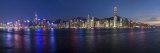 Skyline of Central  Hong Kong Island  from Victoria Harbour  Hong Kong  China  Asia