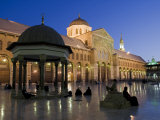Dome of the Clocks in the Umayyad Mosque  Damascus  Syria