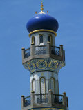 Tall Minaret of the Private Mosque Within Sultan Qaboos's Palace in Salalah