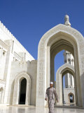 Muscat  the Grand Mosquea Is a Magnificent Example of Modern Islamic Architecture  Oman