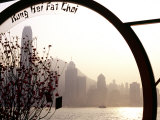 Pavillion on Kowloon Waterfront  Overlooking Victoria Harbour  Displays a Chinese New Year Message