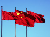 Beijing  Chinese National Flags  China