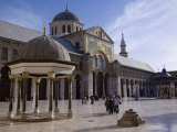 Dome of the Clocks in the Umayyad Mosque  Damascus  Syria