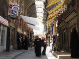 Tailors Market  Tripoli  Lebanon  Middle East