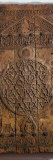 Door  Seljuk  12th -13th century  from the Imaret or Almshouse of Ibrahim Bey