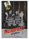 Metropolis  Japanese Movie Poster  1926