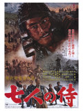 Seven Samurai  1954