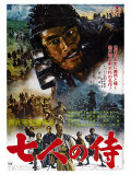 Seven Samurai  Japanese Movie Poster  1954