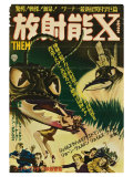 Them!  Japanese Movie Poster  1954