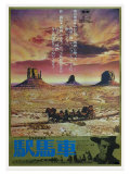 Stagecoach  Japanese Movie Poster  1939